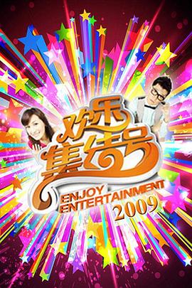 优化seo自然选云速捷力荐