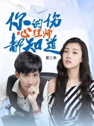 为什么要做好seo